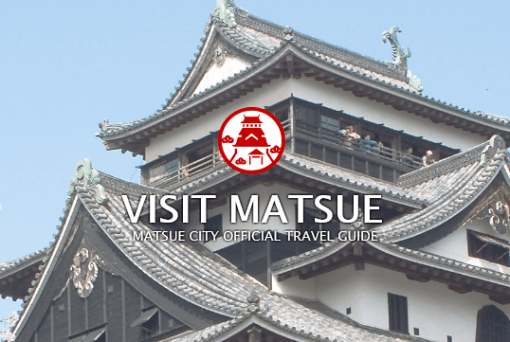 MATSUE CITY OFFICIAL TRAVEL GUIDE