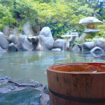 Hot spring