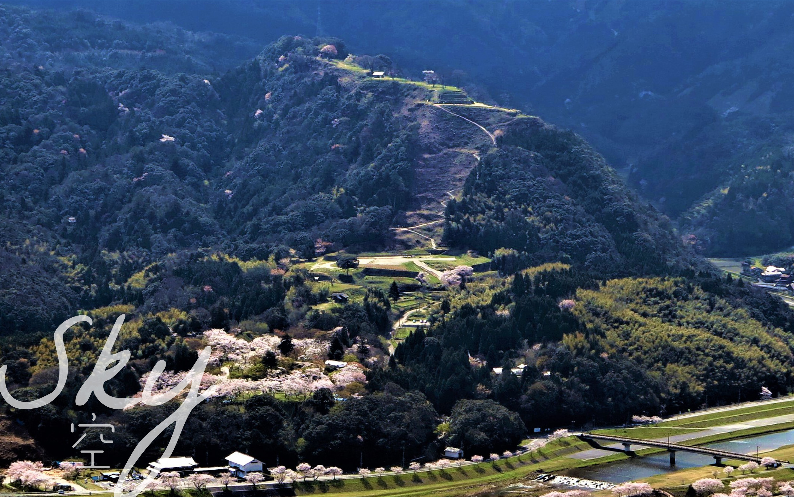 Gassan Toda Castle Sky